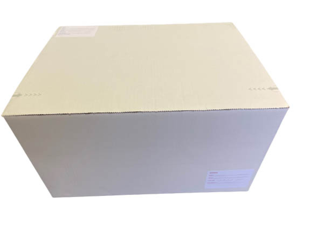 Postpakketbox IEZZY 6 485x260x185mm wit