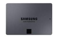 Samsung 870 QVO | 4TB SATA SSD | 2.5'' | 560MB/s